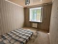 3-комнатная квартира · 62.3 м² · 3/9 этаж, Украинская за 21 млн ₸ в Уральске