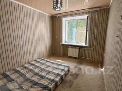 3-комнатная квартира · 62.3 м² · 3/9 этаж, Украинская за 21 млн ₸ в Уральске