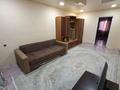 2-комнатная квартира · 44 м² · 4/5 этаж, Мира 30 за 150 000 ₸ в Жезказгане — фото 2