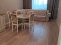 2-комнатная квартира · 60 м² · 2/8 этаж, Сарайшык 6 — Кунаева за 60 млн ₸ в Астане, Есильский р-н — фото 29