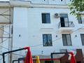 3-комнатная квартира · 76.5 м² · 3/3 этаж, Назарбаева — Толеби. за 60 млн ₸ в Алматы, Медеуский р-н — фото 2