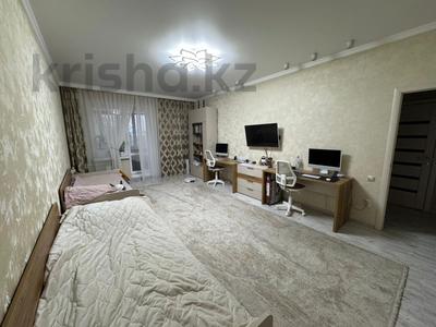 4-комнатная квартира · 135 м² · 5/9 этаж, Алтынсарина 32 за 65 млн 〒 в Костанае