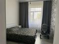 Часть дома · 4 комнаты · 122.2 м² · 11 сот., Писерева 54/2 за 27 млн ₸ в Аршалы — фото 19
