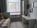 Часть дома · 4 комнаты · 122.2 м² · 11 сот., Писерева 54/2 за 27 млн ₸ в Аршалы — фото 7
