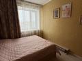 3-комнатная квартира · 78 м² · 5/5 этаж, Вернадского за 19 млн ₸ в Кокшетау — фото 17