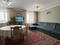 3-комнатная квартира · 78 м² · 5/5 этаж, Вернадского за 19 млн ₸ в Кокшетау — фото 22