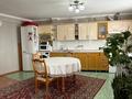 3-комнатная квартира · 78 м² · 5/5 этаж, Вернадского за 19 млн ₸ в Кокшетау — фото 6