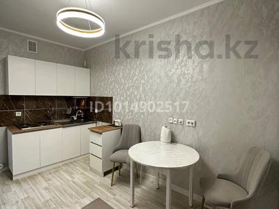 1-комнатная квартира · 35.5 м² · 9/14 этаж, Момышулы 2/9 за ~ 25 млн ₸ в Астане, Алматы р-н