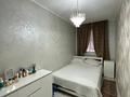 1-комнатная квартира · 35.5 м² · 9/14 этаж, Момышулы 2/9 за 24.8 млн ₸ в Астане, Алматы р-н — фото 7