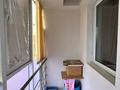1-комнатная квартира · 35.5 м² · 9/14 этаж, Момышулы 2/9 за 24.8 млн ₸ в Астане, Алматы р-н — фото 15