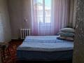 Жеке үй · 5 бөлме · 96 м² · 12 жүзд., Некрасова, бағасы: 45 млн ₸ в Алатау — фото 5