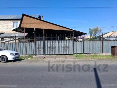 Часть дома · 4 комнаты · 109 м² · 6.7 сот., Майлина за 23 млн ₸ в Талдыкоргане