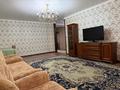 3-бөлмелі пәтер · 117 м² · 5/5 қабат, мкр. Алтын орда, Ораз тате 4/1, бағасы: 250 000 ₸ в Актобе — фото 13