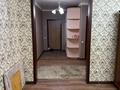 3-бөлмелі пәтер · 117 м² · 5/5 қабат, мкр. Алтын орда, Ораз тате 4/1, бағасы: 250 000 ₸ в Актобе — фото 17
