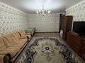 3-бөлмелі пәтер · 117 м² · 5/5 қабат, мкр. Алтын орда, Ораз тате 4/1, бағасы: 250 000 ₸ в Актобе — фото 5