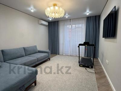 3-комнатная квартира · 85.4 м² · 8/9 этаж, микрорайон Береке 60 за 45 млн ₸ в Костанае