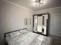3-комнатная квартира · 90 м² · 3/9 этаж, Кунаева 7 — Имран за 25 000 ₸ в Шымкенте, Аль-Фарабийский р-н — фото 3