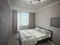 3-комнатная квартира · 90 м² · 3/9 этаж, Кунаева 7 — Имран за 25 000 ₸ в Шымкенте, Аль-Фарабийский р-н — фото 4
