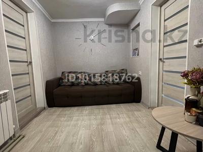 Часть дома · 3 комнаты · 53 м² · 1 сот., мкр Таугуль-2, Рыскулбекова 9 — ЖК Шахристан за 28.8 млн ₸ в Алматы, Ауэзовский р-н