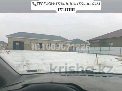 Часть дома · 2 комнаты · 120 м² · 8 сот., 408 33 за 13.5 млн 〒 в Кульсары