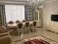 3-комнатная квартира, 130 м², 6/21 этаж помесячно, Аль-Фараби 21 за 750 000 〒 в Алматы, Бостандыкский р-н — фото 4