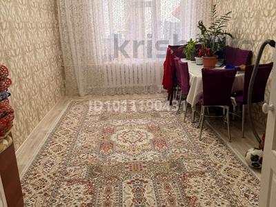 3-комнатная квартира · 61.1 м² · 5/5 этаж, Нефтеразведчиков 12 — Напротив мкр 1 за 10.5 млн ₸ в Актобе, жилой массив Жилянка