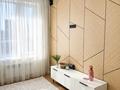 2-комнатная квартира · 51 м² · 8 этаж, мкр Кайрат, Туркестан 115 за 35.8 млн ₸ в Алматы, Турксибский р-н — фото 21