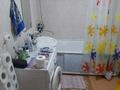 Отдельный дом · 3 комнаты · 55.4 м², Би 18 за 9.5 млн ₸ в Белокаменке — фото 35