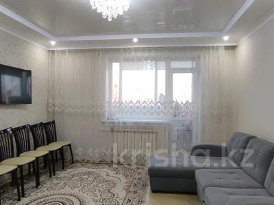 2-бөлмелі пәтер, 58 м², 5/6 қабат, Куляш Байсейитовой 8, бағасы: 18.8 млн 〒 в Астане, Сарыарка р-н