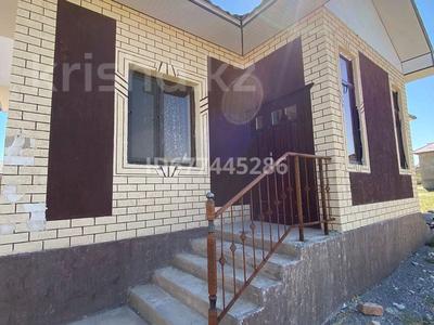 Продажа домов и дачи в Туркестанской обл.: Отдельный дом · 2 комнаты · 58 м² · 6.5 сот., Новостройка 899 за 35 млн 〒 Отдельный дом · 2 комнаты · 58 м² · 6.5 сот., Новостройка 899 за 35 млн 〒 в Карасу