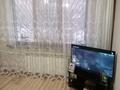 2-бөлмелі пәтер · 43.95 м² · 1/5 қабат, мкр 5 — дом ветеранов, бағасы: 15 млн ₸ в Актобе — фото 3