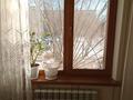 2-бөлмелі пәтер · 43.95 м² · 1/5 қабат, мкр 5 — дом ветеранов, бағасы: 15 млн ₸ в Актобе — фото 4