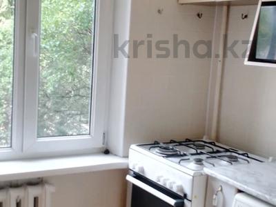 3-комнатная квартира · 66 м² · 3/5 этаж, мкр Орбита-2 15 за 41.5 млн ₸ в Алматы, Бостандыкский р-н