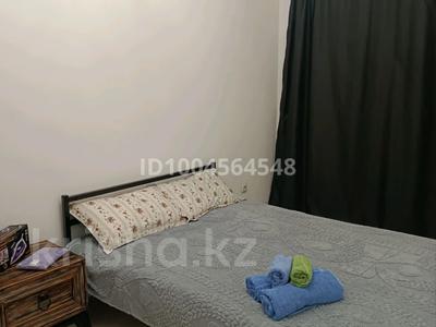 2-комнатная квартира · 50 м² · 1/10 этаж, Коперника 33 за 17 500 ₸ в Алматы, Медеуский р-н