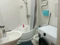 2-комнатная квартира · 50 м² · 1/10 этаж, Коперника 33 за 17 500 ₸ в Алматы, Медеуский р-н — фото 7