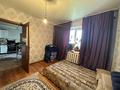 Отдельный дом · 3 комнаты · 77.9 м² · 5 сот., Переулок Гоголя 129а за 32 млн ₸ в Павлодаре — фото 8