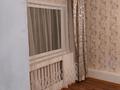 2-комнатная квартира · 50 м² · 1/2 этаж, Мусрепова 4а за 150 000 ₸ в Петропавловске — фото 3