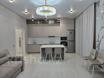 Продажа квартир в Акмолинской обл.: 3-комнатная квартира · 81.2 м² · 2/10 этаж, акана серэ 28 за 46 млн 〒 3-комнатная квартира · 81.2 м² · 2/10 этаж, акана серэ 28 за 46 млн 〒 в Кокшетау