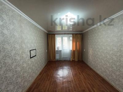 2-бөлмелі пәтер, 46 м², 5/5 қабат, Микр. Каратау, бағасы: 10 млн 〒 в Таразе