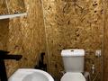 2-комнатная квартира · 26 м² · 4/5 этаж, Уалиханова 28 — Изюминка за 8 млн ₸ в Петропавловске — фото 5