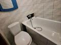 1-комнатная квартира · 28 м² · 4/4 этаж, Момышұлы 9 — Республика за 150 000 ₸ в Шымкенте — фото 6