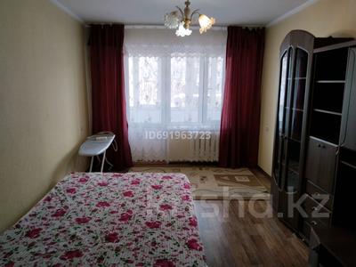 1-бөлмелі пәтер · 31 м² · 2/4 қабат, мкр №8 79 — Шаляпина Алтынсарина, бағасы: 220 000 ₸ в Алматы, Ауэзовский р-н