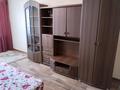 1-бөлмелі пәтер · 31 м² · 2/4 қабат, мкр №8 79 — Шаляпина Алтынсарина, бағасы: 220 000 ₸ в Алматы, Ауэзовский р-н — фото 3