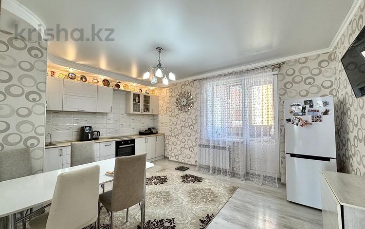 3-комнатная квартира · 108 м², Ракымжан Кошкарбаев 37 за 62 млн ₸ в Астане, Алматы р-н — фото 2