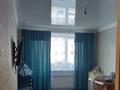 1-бөлмелі пәтер · 57 м² · 3/9 қабат, Болашақ ш/а. 129К,корпус 1, бағасы: 16 млн ₸ в Актобе, мкр Болашак — фото 2