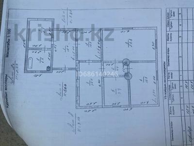 Жеке үй • 5 бөлмелер • 103.9 м² • 7 сот., Нарбаева 37а — Чимкенски, бағасы: 22 млн 〒 в Жетысае