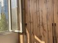 2-комнатная квартира · 60 м² · 4/9 этаж, Мәңгілік Ел 22 — Алматы за 350 000 ₸ в Астане, Есильский р-н — фото 5