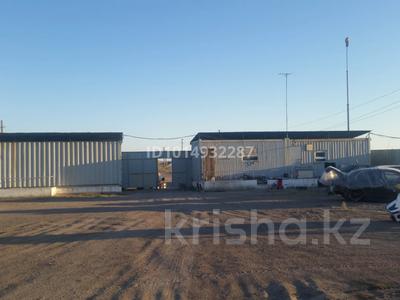 Склады · 15 м² за 50 000 ₸ в Балхаше