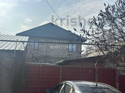 Отдельный дом · 7 комнат · 240 м² · 7 сот., Бейбітшілік 11 — Хамраева за 90 млн ₸ в 