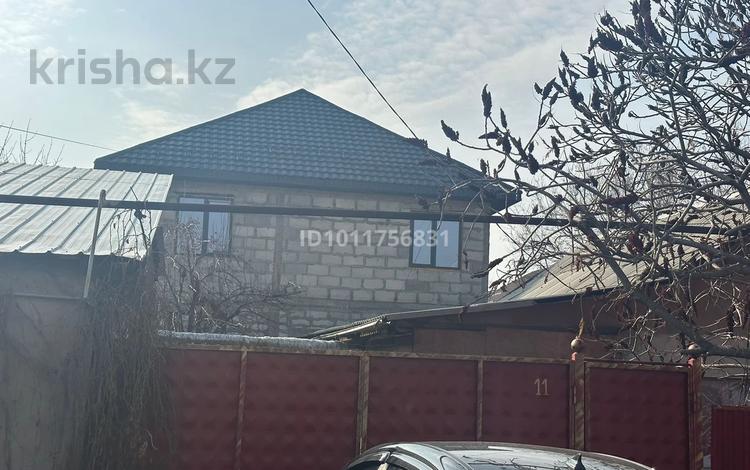 Отдельный дом · 7 комнат · 240 м² · 7 сот., Бейбітшілік 11 — Хамраева за 90 млн ₸ в  — фото 2